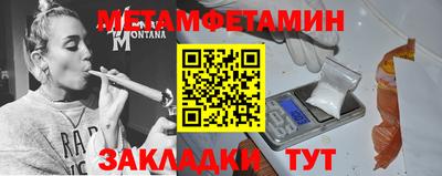 кокаин колумбия Волжск