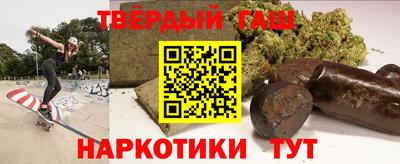 первитин Бугуруслан
