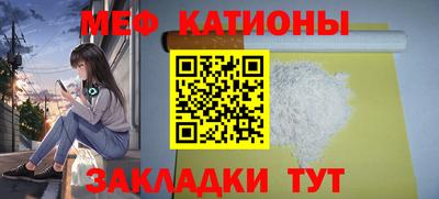 кокаин колумбия Волжск