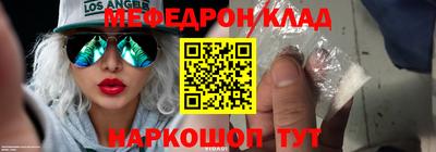 кокаин колумбия Волжск