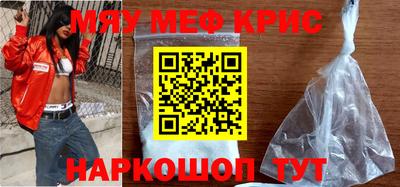 кокаин колумбия Волжск