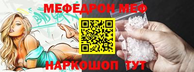 мдпв Волгодонск