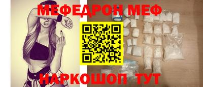 мет Будённовск
