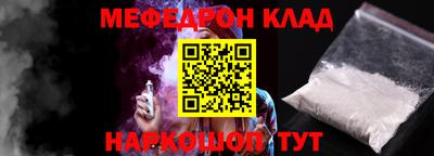 ешки Бузулук