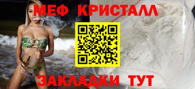 ешки Бузулук