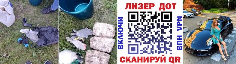 Лсд 25 экстази ecstasy  мориарти какой сайт  Чебоксары  наркотики 