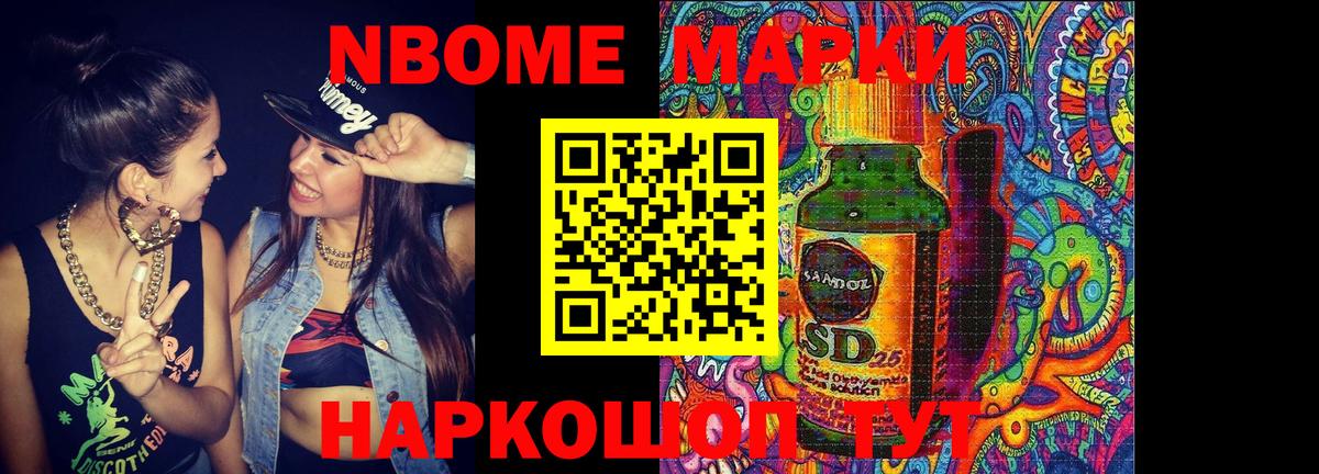 ЛСД экстази ecstasy  Чебоксары  ЛСД экстази ecstasy 