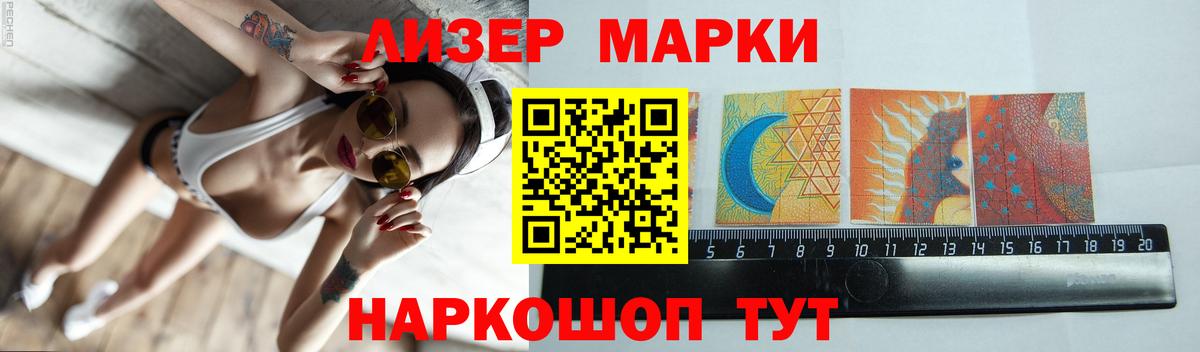 ЛСД экстази  MEGA вход  Вход с VPN  Чебоксары  Лсд 25 экстази кислота 