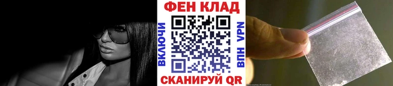 MEGA ссылки  даркнет сайт  Чебоксары  дарк нет телеграм  Первитин мет 