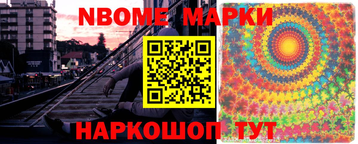 ГАШИШ  Alpha PVP  Чебоксары  Ляпка  МЕФ  Вход с VPN  Каннабис 